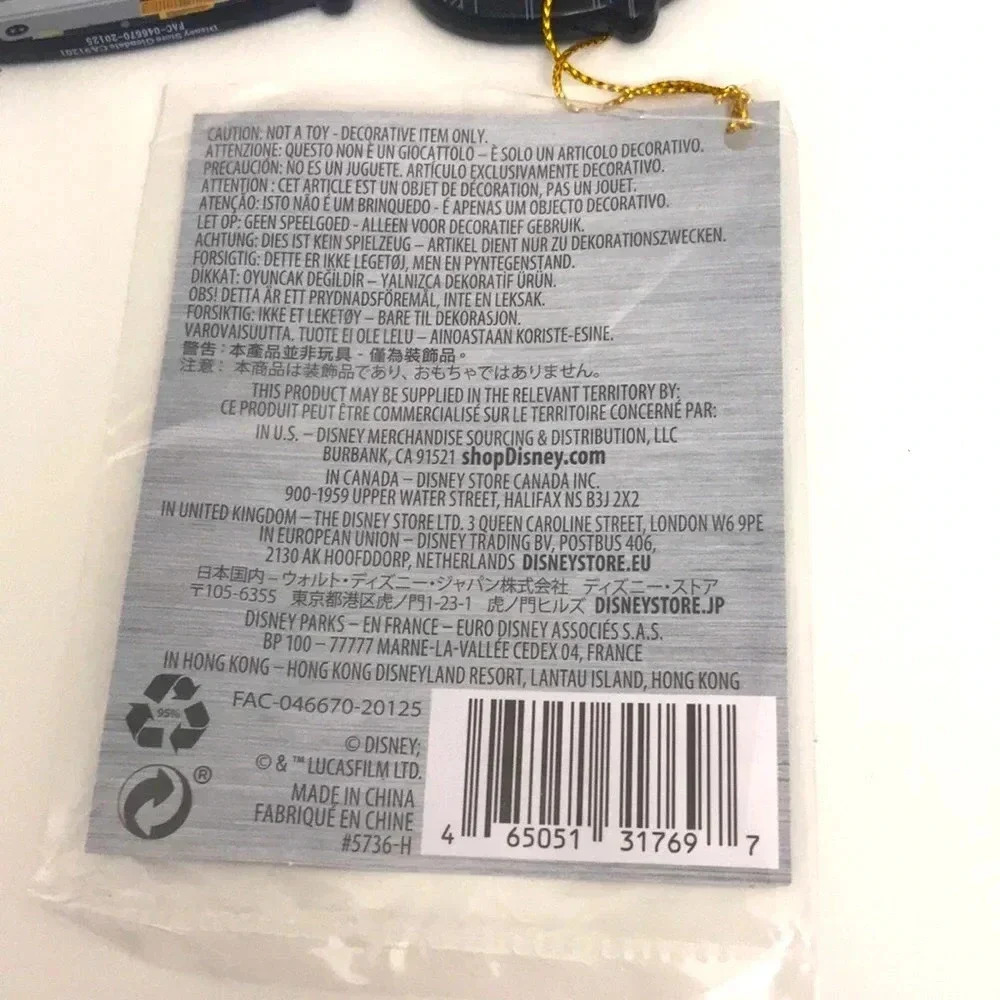 Disney Store Star Wars Key - Picture 4 of 5